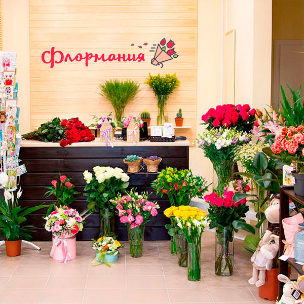 Цветы с доставкой в Кирове